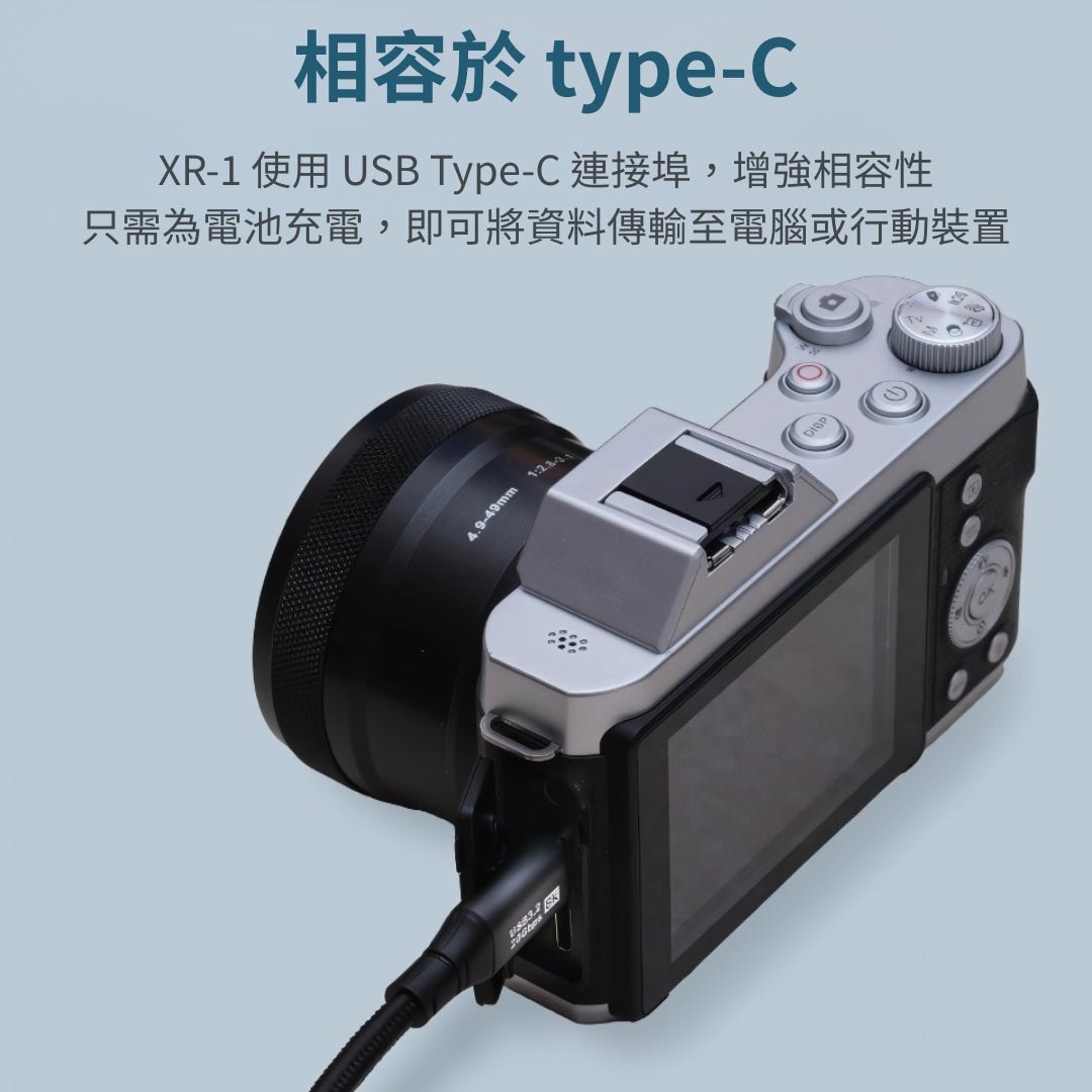 Tamrac 10倍光學變焦 數位相機( XR-1)