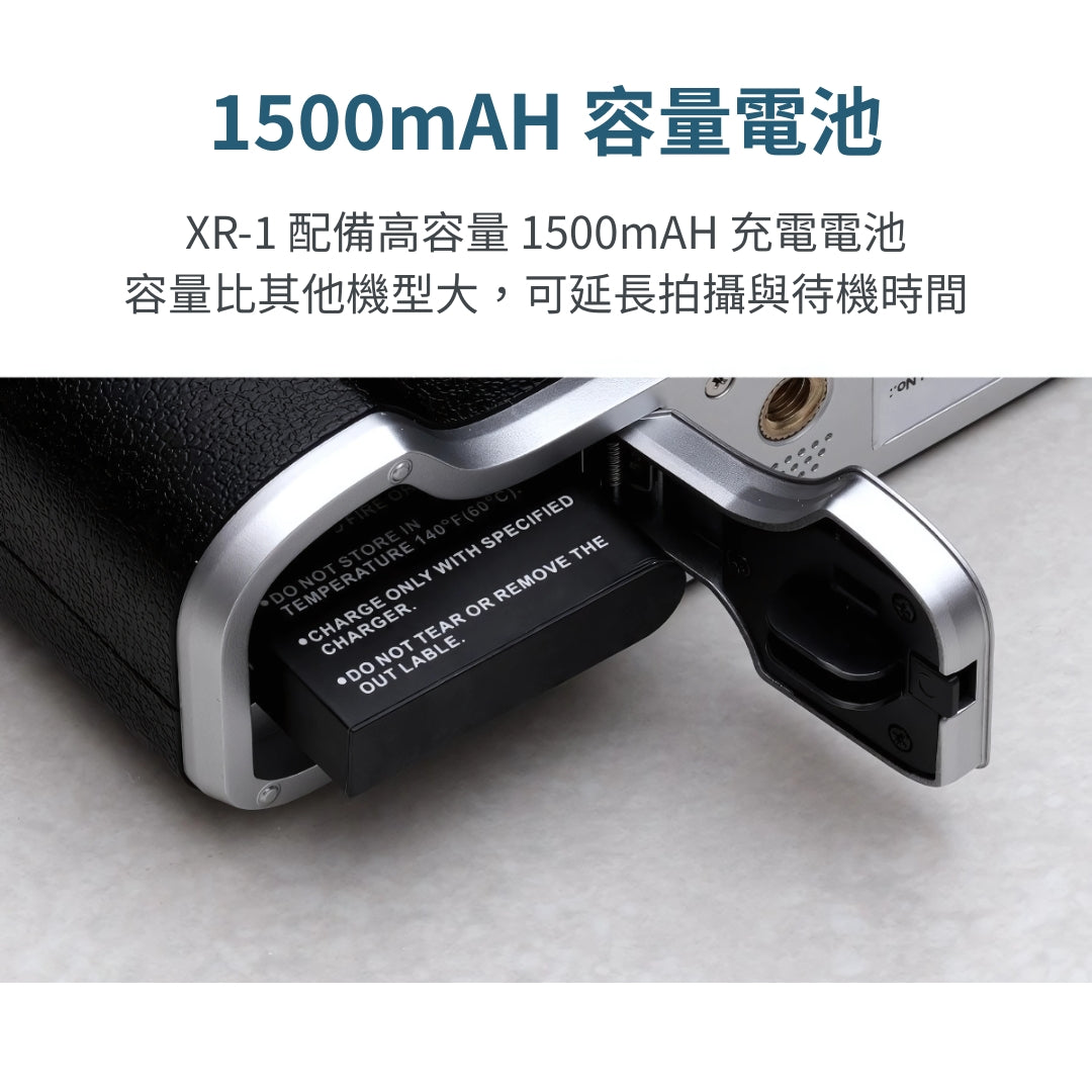 Tamrac 10倍光學變焦 數位相機( XR-1)