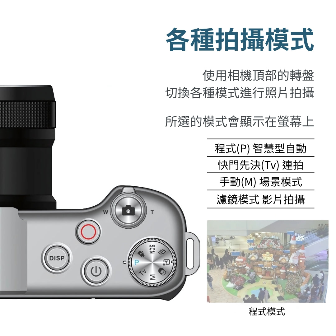 Tamrac 10倍光學變焦 數位相機( XR-1)