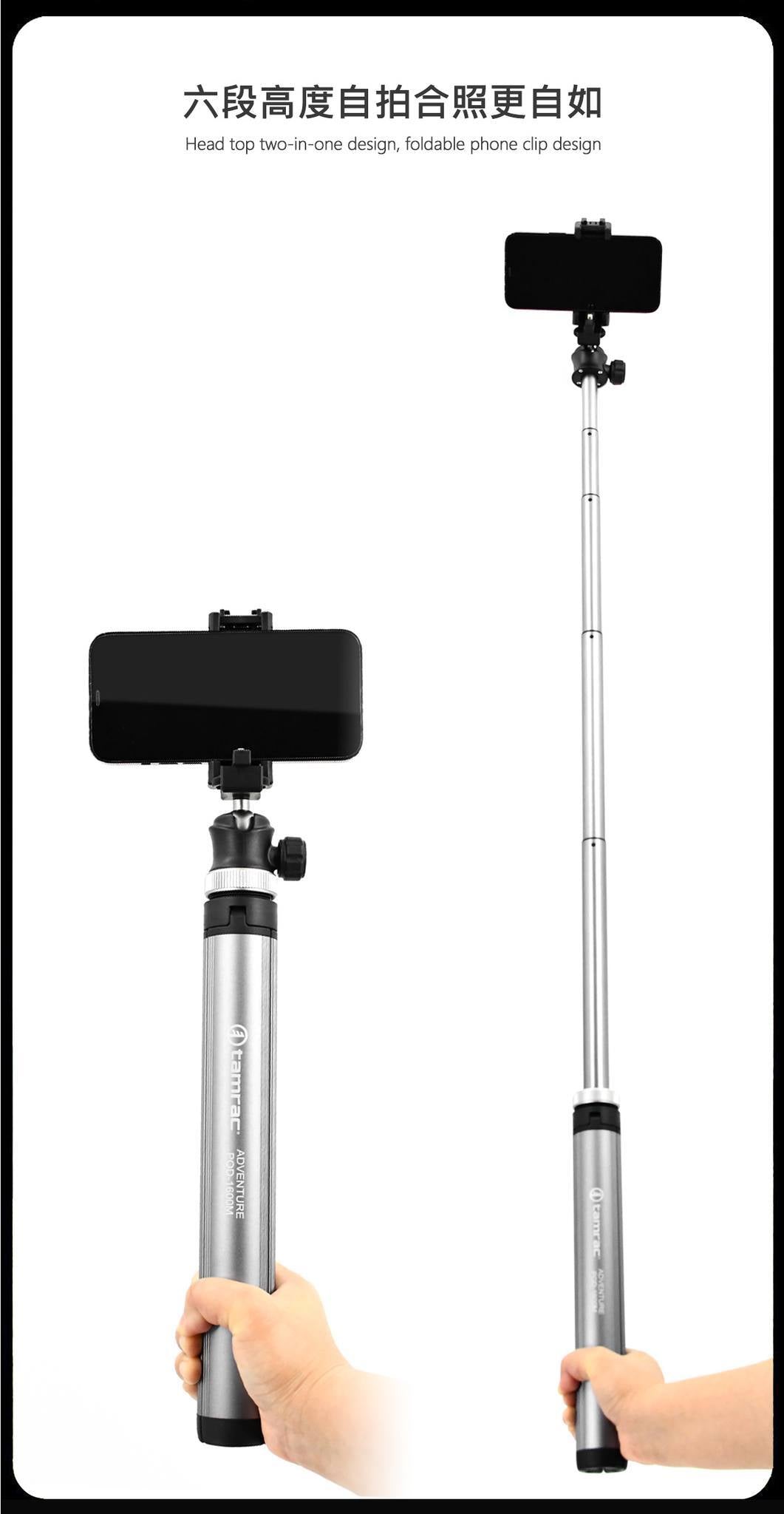 Tamrac Adventure Pod 1600M Retractable Vlog Tripod (POD1600M)