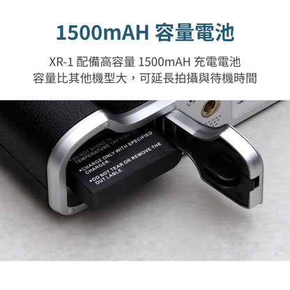 Tamrac 10倍光學變焦 數位相機( XR-1)